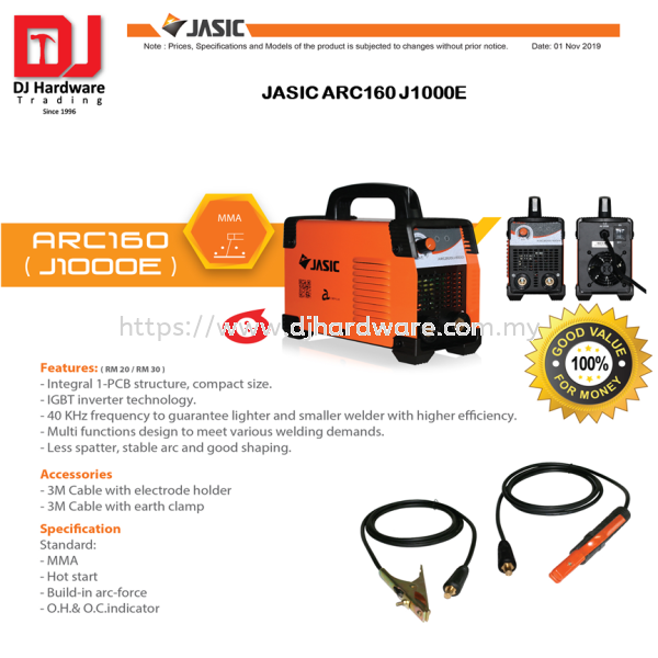 JASIC WELDING ARC160 J1000E (CL) INVERTER WELDING MACHINE POWER TOOLS TOOLS & EQUIPMENTS Selangor, Malaysia, Kuala Lumpur (KL), Sungai Buloh Supplier, Suppliers, Supply, Supplies | DJ Hardware Trading (M) Sdn Bhd