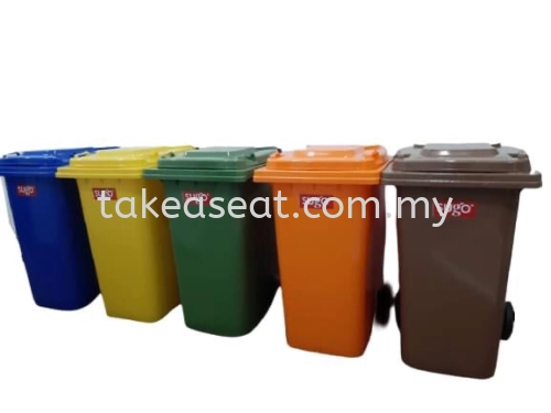 SUGO MOBILE GARBAGE BIN 120L / 240L