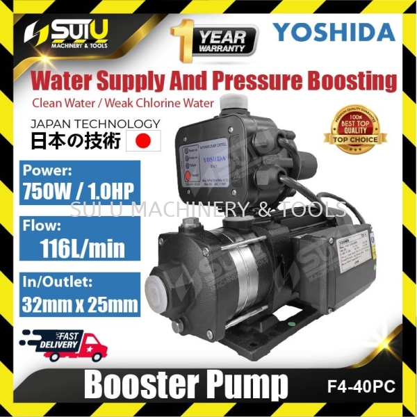 YOSHIDA F4-40PC 1HP Horizontal Multistage Booster Pump / Water Pump 750W Booster Pump Water Pump Kuala Lumpur (KL), Malaysia, Selangor, Setapak Supplier, Suppliers, Supply, Supplies | Sui U Machinery & Tools (M) Sdn Bhd