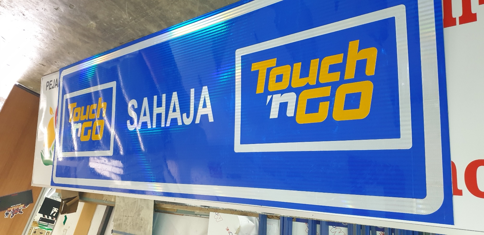highway signage