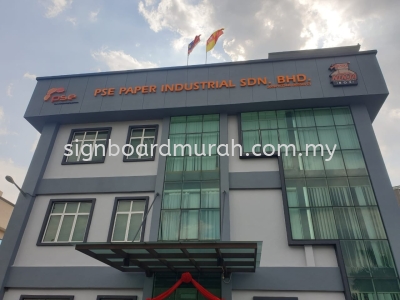 FACTORY BUILDING 3D ALUMINIUM FRONTLIT & BACKLIT SIGNBOARD MAKER AT TELOK PANGLIMA, KLANG, SELANGOR