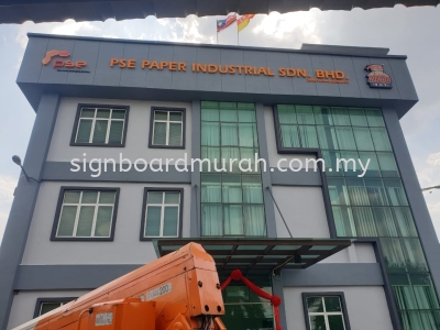 OFFCE BUILDING 3D ALUMINIUM FRONTLIT & BACKLIT SIGNBOARD MAKER AT TELOK PANGLIMA, KLANG, SELANGOR