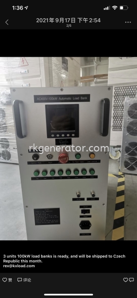 New Model portable Mini Loadbank 100Kw Load Bank Machines Malaysia, Selangor, Kuala Lumpur (KL), Subang Jaya Supplier, Suppliers, Supply, Supplies | R & K Power Generator Services