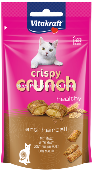 Vitakraft Crispy Crunch Anti-Hairball with Malt 60g Cat Treats & Snacks Selangor, Malaysia, Kuala Lumpur (KL), Petaling Jaya (PJ) Supplier, Suppliers, Supply, Supplies | Bees Pets Global Supply Sdn. Bhd.