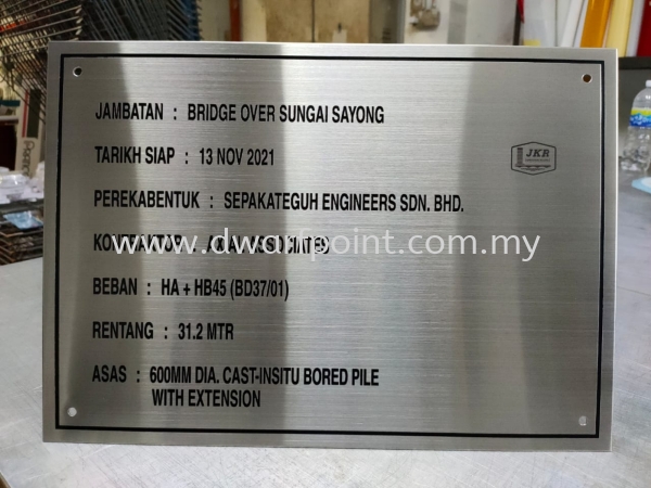 Engraved plate Internal Plate Johor Bahru (JB), Malaysia, Mount Austin, Desa Jaya Supplier, Manufacturer, Supply, Supplies | Dwarf Point Sdn Bhd