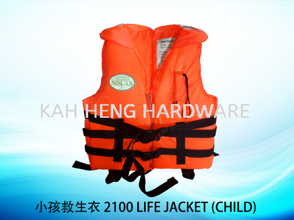 С 2100 LIFE JACKET (CHILD) LIFE JACKET Selangor, Malaysia, Kuala Lumpur (KL), Klang Supplier, Suppliers, Supply, Supplies | Kah Heng Hardware Sdn Bhd