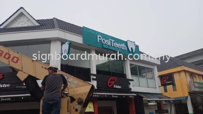 ACRYLIC 3D BOXUP INSTALLATION -SUBANG JAYA