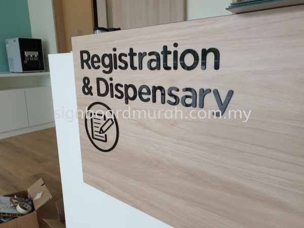 LASER CUT ACRYLIC WITH INSTALLATION 3D ACRYLIC SIGNBOARD Malaysia, Selangor, Kuala Lumpur (KL), Klang Supplier, Manufacturer, Supply, Supplies | ASIA SIGN PLT