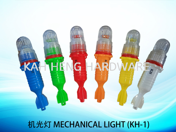  MECHANICAL LIGHT (KH-1) BULB , LAMP HEAD & ELECTRICAL Selangor, Malaysia, Kuala Lumpur (KL), Klang Supplier, Suppliers, Supply, Supplies | Kah Heng Hardware Sdn Bhd