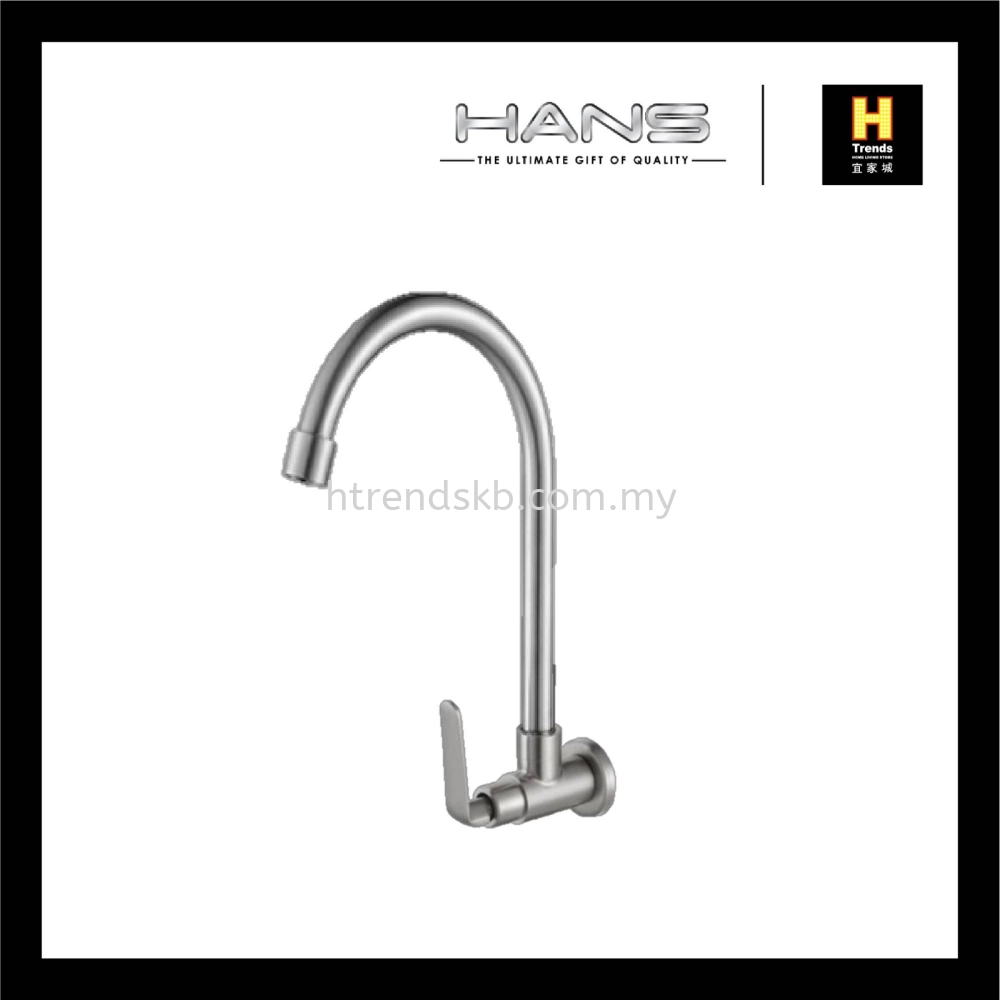 Hans SUS304 Wall Sink Tap HWST36330