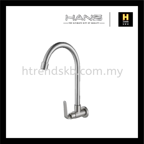 Hans SUS304 Wall Sink Tap HWST36330