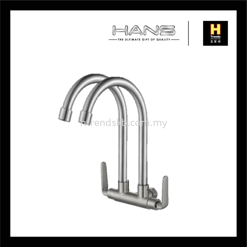 Hans Double U Spout Wall Mounted Sink Tap HWST36333