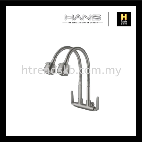 Hans Double Flexi Dual Spray Wall Mounted Sink Tap HWST36344