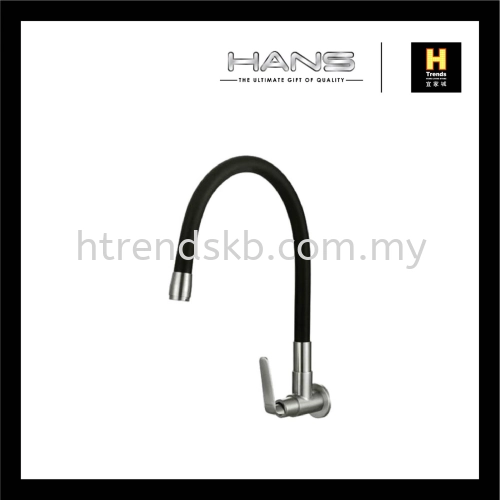 Hans Single Black Flexi Spout Sink Tap HWST36380