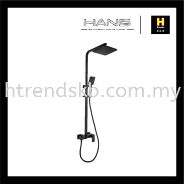 Hans 3 Way Exposed Shower Post (Black) HSP73800BL