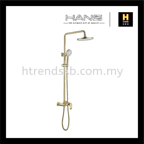 Hans 3 Way Exposed Shower Post (Gold) HSP73900GD