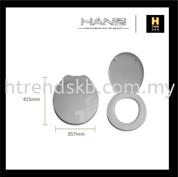 Hans Heavy Duty Soft Close Seat Cover SCE3000