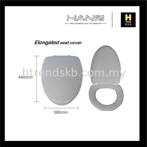 Heavy Duty Soft Close Seat Cover 