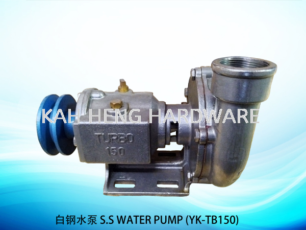 ׸ˮ S.S WATER PUMP (YK-TB150) S.S WATER PUMP Selangor, Malaysia, Kuala Lumpur (KL), Klang Supplier, Suppliers, Supply, Supplies | Kah Heng Hardware Sdn Bhd