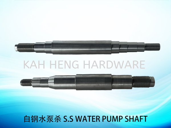 ׸ˮɱ S.S WATER PUMP SHAFT S.S WATER PUMP Selangor, Malaysia, Kuala Lumpur (KL), Klang Supplier, Suppliers, Supply, Supplies | Kah Heng Hardware Sdn Bhd