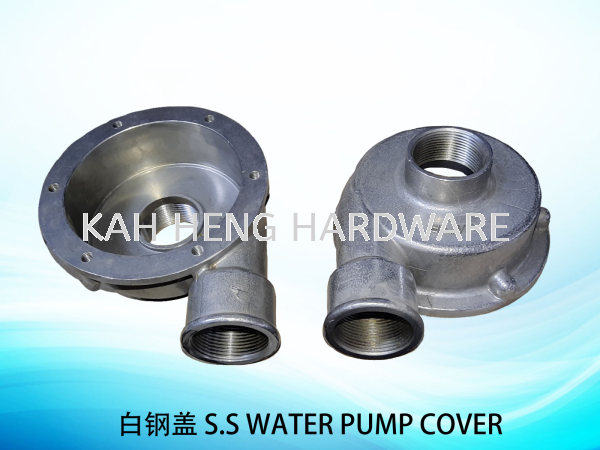 ׸ָ S.S WATER PUMP COVER S.S WATER PUMP Selangor, Malaysia, Kuala Lumpur (KL), Klang Supplier, Suppliers, Supply, Supplies | Kah Heng Hardware Sdn Bhd