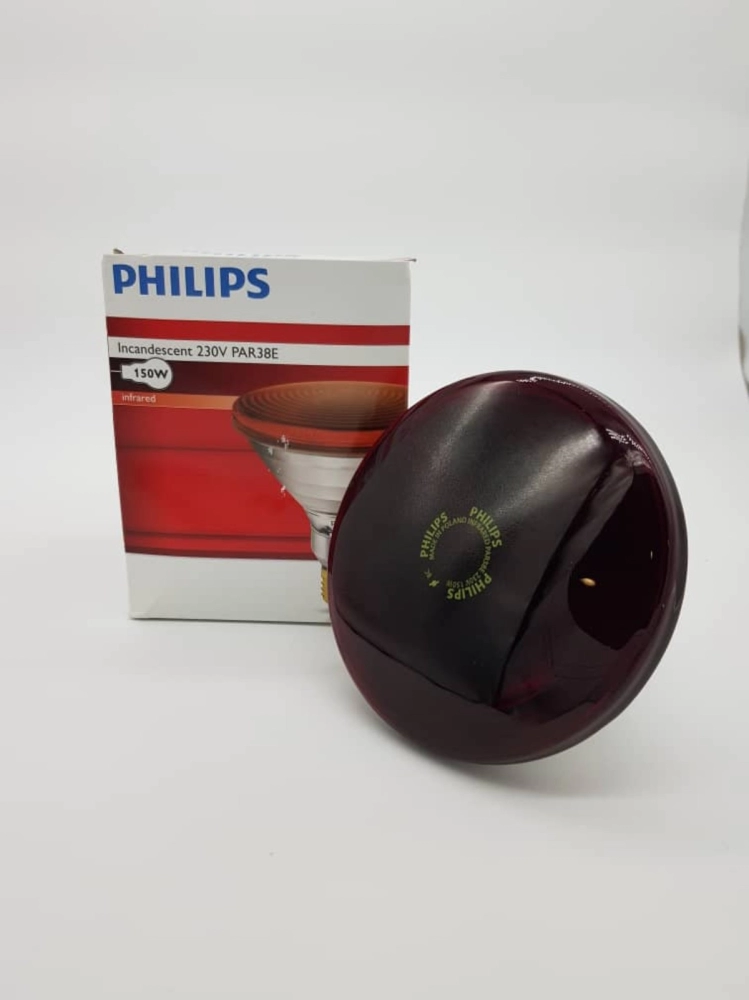 PHILIPS INFRAPHIL INFRARED 150W E27 HEAT BULB C/w HP3616 SET (HEALTHCARE,  RELIEVE MUSCLE PAINS & NON INFECTED WOUNDS) BLACKLIGHT BLUE Kuala Lumpur  (KL), Selangor, Malaysia Supplier, Supply, Supplies, Distributor | JLL  Electrical