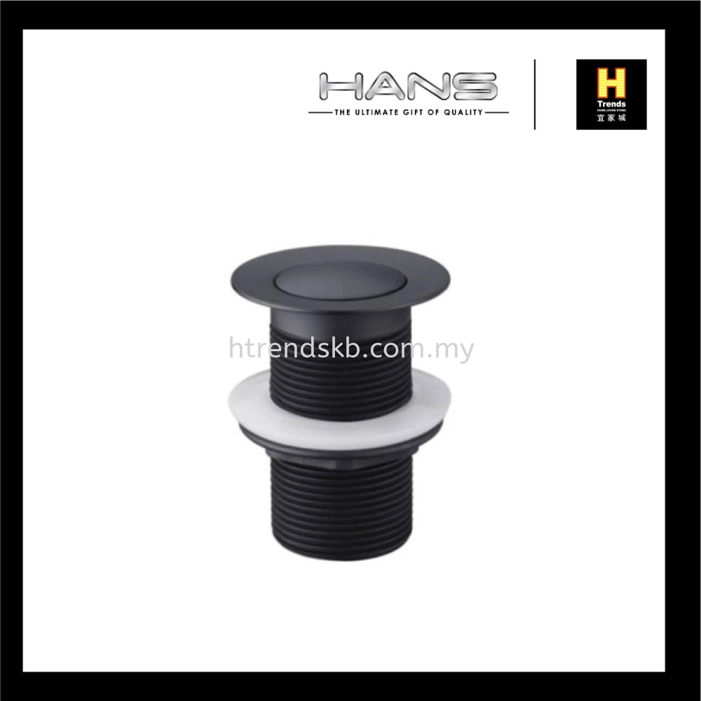 Hans Pop Out Waste Without Overflow (Black)