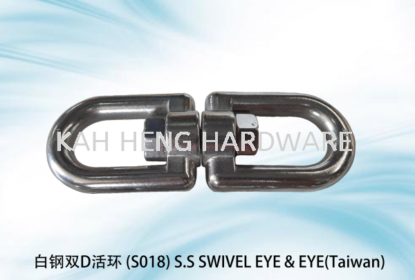 ׸˫D (S018) S.S SWIVEL EYE & EYE(Taiwan) S.S. SWIVEL Selangor, Malaysia, Kuala Lumpur (KL), Klang Supplier, Suppliers, Supply, Supplies | Kah Heng Hardware Sdn Bhd