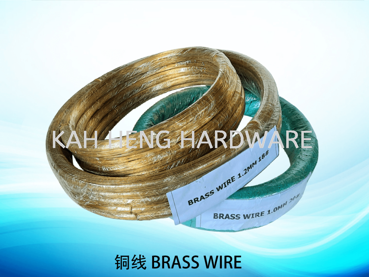 Brass Wire Suppliers