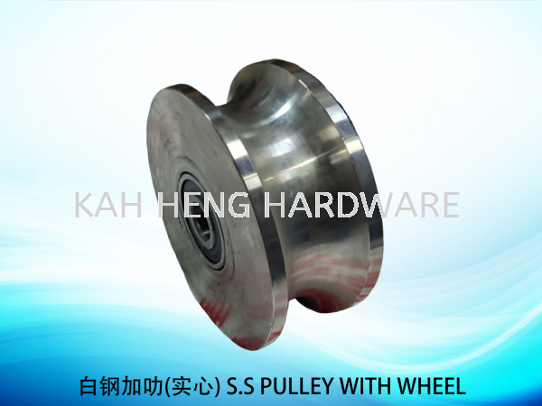 ׸ּ߷(ʵ) S.S PULLEY WITH WHEEL PULLEY Selangor, Malaysia, Kuala Lumpur (KL), Klang Supplier, Suppliers, Supply, Supplies | Kah Heng Hardware Sdn Bhd