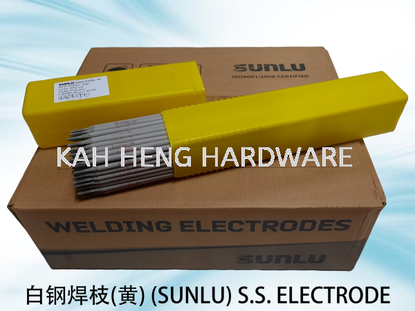 ׸ֺ֦() (SUNLU) S.S. ELECTRODE ELECTRODE Selangor, Malaysia, Kuala Lumpur (KL), Klang Supplier, Suppliers, Supply, Supplies | Kah Heng Hardware Sdn Bhd