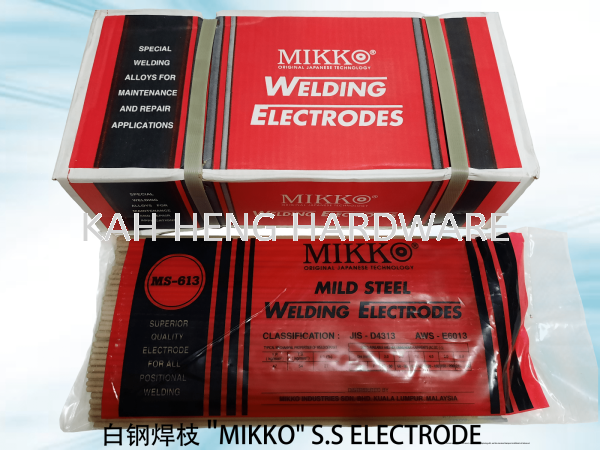 ׸ֺ֦ MIKKO S.S ELECTRODE ELECTRODE Selangor, Malaysia, Kuala Lumpur (KL), Klang Supplier, Suppliers, Supply, Supplies | Kah Heng Hardware Sdn Bhd