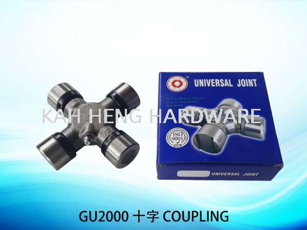 GU2000 ʮ COUPLING MARINE Selangor, Malaysia, Kuala Lumpur (KL), Klang Supplier, Suppliers, Supply, Supplies | Kah Heng Hardware Sdn Bhd