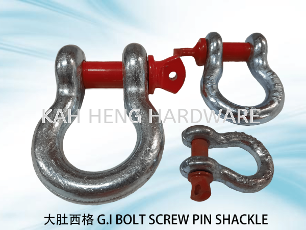  G.I BOLT SCREW PIN SHACKLE SHACKLE Selangor, Malaysia, Kuala Lumpur (KL), Klang Supplier, Suppliers, Supply, Supplies | Kah Heng Hardware Sdn Bhd