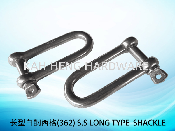 Ͱ׸(362) S.S LONG TYPE  SHACKLE SHACKLE Selangor, Malaysia, Kuala Lumpur (KL), Klang Supplier, Suppliers, Supply, Supplies | Kah Heng Hardware Sdn Bhd