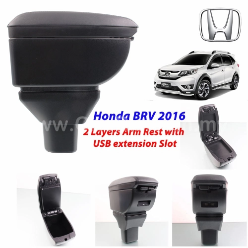 Honda BRV 2016 - 2 Layers Arm Rest with USB extension Slot - TW-AR-V13HBRV16