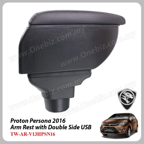 Proton Persona 2016 - Arm Rest with Double Side USB - TW-AR-V13HPSN16