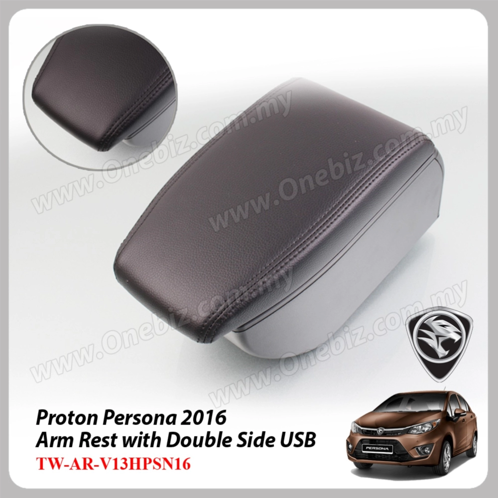 Proton Persona 2016 - Arm Rest with Double Side USB - TW-AR-V13HPSN16