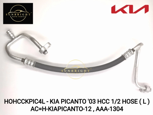 HOHCCKPIC4L - KIA PICANTO '03 HCC 1/2 HOSE ( L ) AC=H-KIAPICANTO-12 , AAA-1304