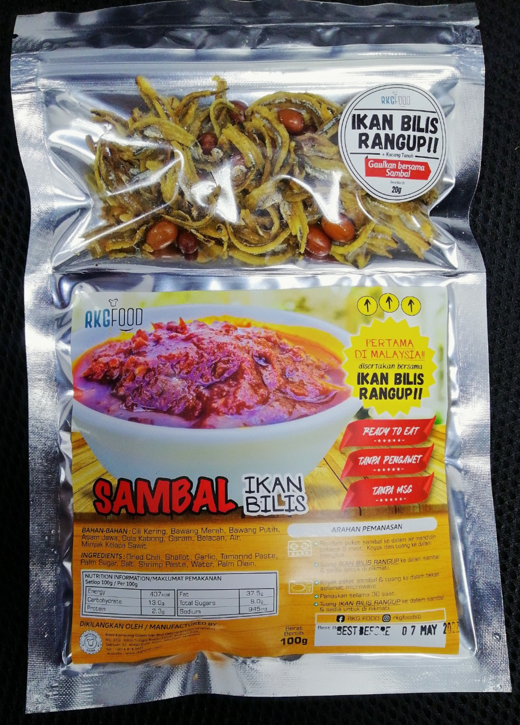 Sambal Ikan Bilis C W Ikan Bilis Rangup Selangor Malaysia Kuala Lumpur Kl Shah Alam Supplier Suppliers Supply Supplies Cse Advance Sel Sdn Bhd