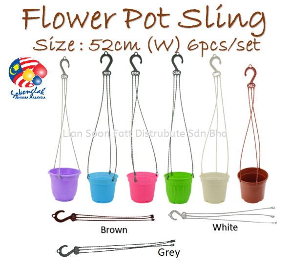 52cm Flower Pot Sling ( 6pcs/set ) Pot Sling Gardening Perak, Malaysia, Ipoh Supplier, Wholesaler, Distributor, Supplies | LIAN SOON FATT DISTRIBUTE SDN BHD