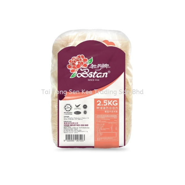 MEEHOON BOTAN 2.5KG Others Johor Bahru (JB), Malaysia, Johor Jaya Supplier, Wholesaler, Supply, Supplies | Tai Tong Sen Kee Trading Sdn Bhd