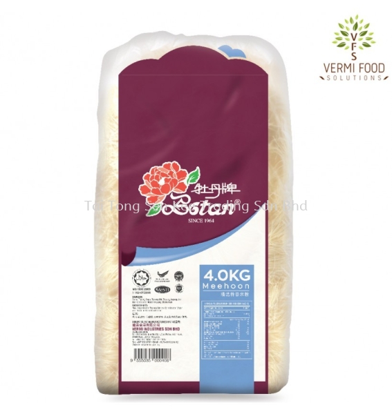 MEEHOON BOTAN 4KG Others Johor Bahru (JB), Malaysia, Johor Jaya Supplier, Wholesaler, Supply, Supplies | Tai Tong Sen Kee Trading Sdn Bhd