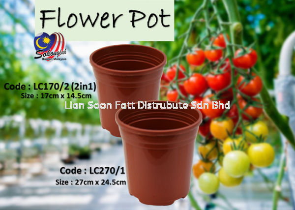 17cm, 27cm Pasu Pokok Bunga Plastic Flower Pot LC170/2 & LC270 (by set) Flower Pot & Tray Gardening Perak, Malaysia, Ipoh Supplier, Wholesaler, Distributor, Supplies | LIAN SOON FATT DISTRIBUTE SDN BHD