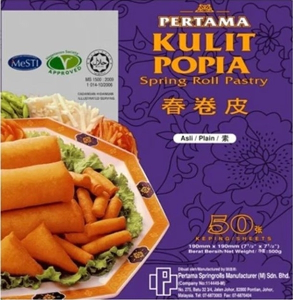 Spring Roll Pastry 7.5 (Plain) Frozen Food Malaysia, Penang Supplier, Distributor, Supply, Supplies | BICS SDN BHD
