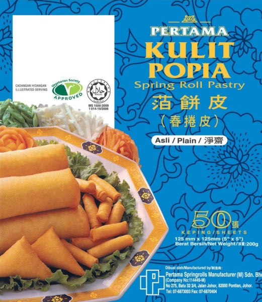 Spring Roll Pastry 5 (Plain) Frozen Food Malaysia, Penang Supplier, Distributor, Supply, Supplies | BICS SDN BHD