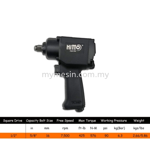 Hitto HT-500M 1/2” Air Impact Wrench