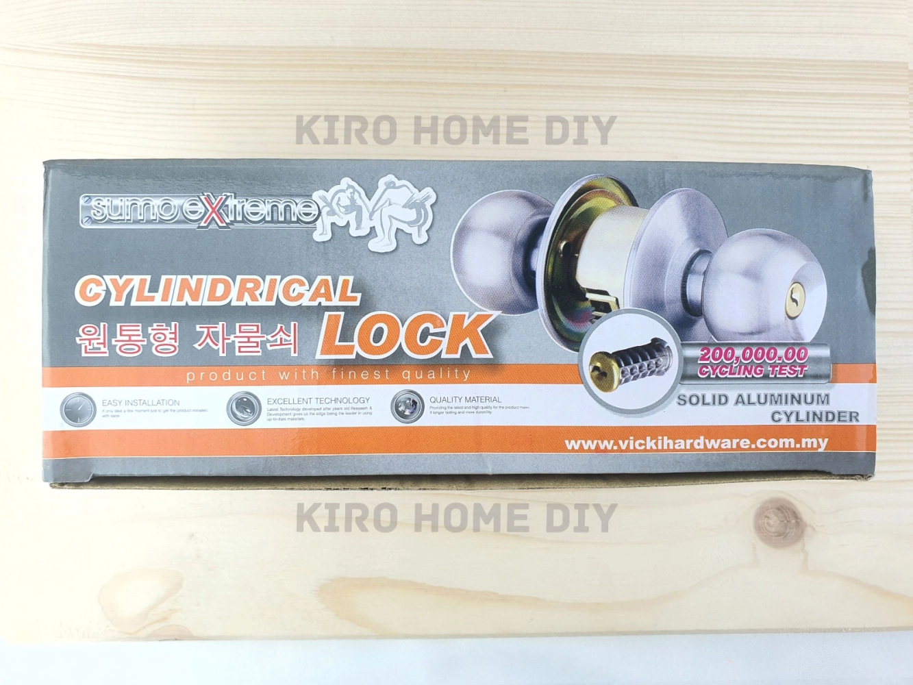 SUMO EXTREME Door Knob/ Door Lock Aluminium Cylindrical Lock Set - 00594B