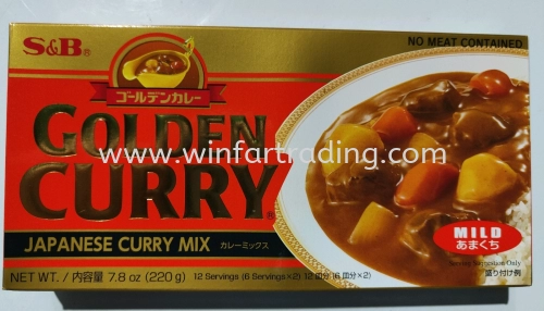 SB GOLDEN CURRY MILD 220G BC 07488003070