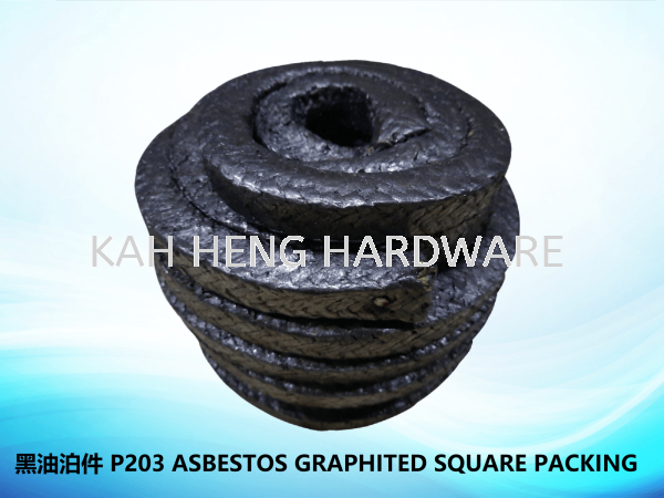 Ͳ P203 ASBESTOS GRAPHITED SQUARE PACKING JOINING SHEET & GLAND PACKING Selangor, Malaysia, Kuala Lumpur (KL), Klang Supplier, Suppliers, Supply, Supplies | Kah Heng Hardware Sdn Bhd